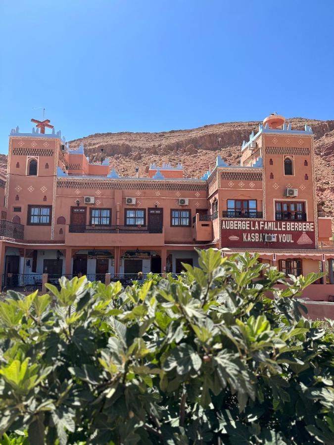מלון Boumalne Kasbah La Famille Berbere מראה חיצוני תמונה