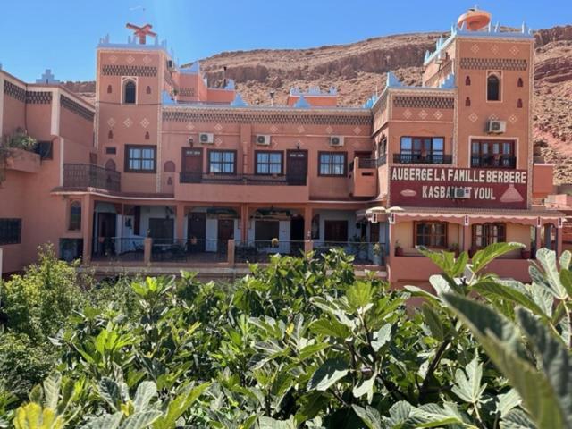 מלון Boumalne Kasbah La Famille Berbere מראה חיצוני תמונה